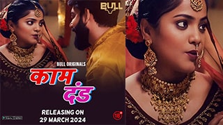 Kaam Dand BullApp Hindi 3kmovies