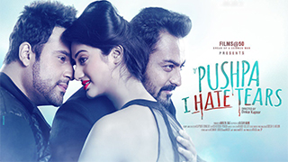 O Pushpa I Hate Tears Torrent Yts Yify Download Magnet