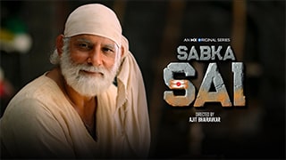 Sabka Sai S01