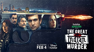 The Great Indian Murder S01