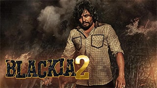 Blackia 2 Download