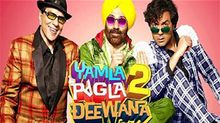 Yamla Pagla Deewana 2