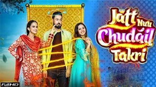 Jatt Nuu Chudail Takri Hindi 3kmovies