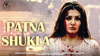 Patna Shukla Torrent Kickass in HD quality 1080p and 720p  Movie | kat | tpb