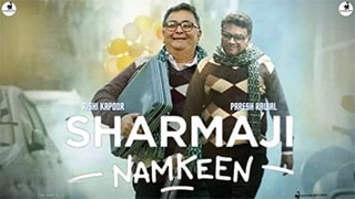 Sharmaji Namkeen