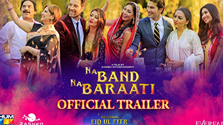 Na Band Na Baraati Full Movie Download