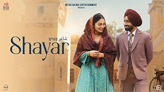 Shayar download 300mb movie