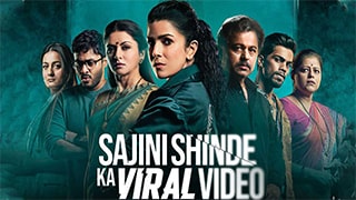 Sajini Shinde Ka Viral Video torrent Ytshindi.site
