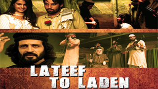 Lateef to laden