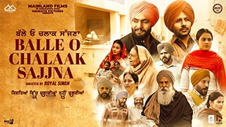 Balle O Chalaak Sajjna download 300mb movie