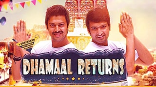 Nambiar Dhamaal Returns