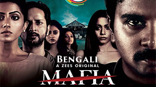 Mafia Season 1 Zee 5