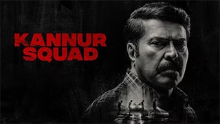 Kannur Squad download 300mb movie