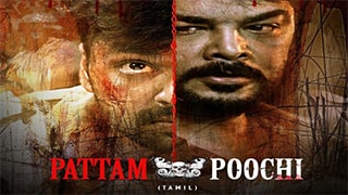 Pattampoochi Tamil Torrent