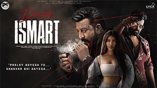 Double iSmart Hindi 3kmovies