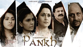 A Daughters Tale Pankh