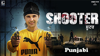 Shooter Download
