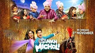 Aankh Micholi Hindi 3kmovies