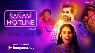 Sanam Hotline S01
