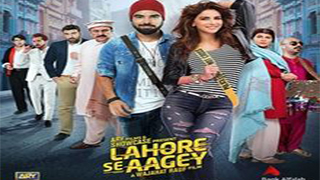Lahore Se Aagey