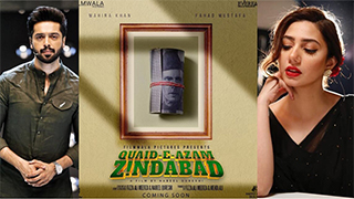 Quaid e Azam Zindabad