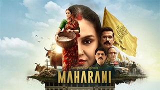 Maharani S02 Telugu Torrent